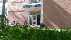 Faculty of Education & Psychology