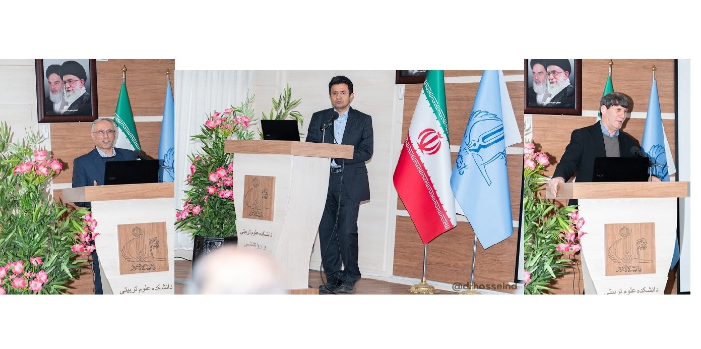 انتصاب دکتر رحیم بدری به عنوان رئیس دانشکده علوم تربیتی و روانشناسی