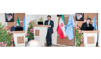 انتصاب دکتر رحیم بدری به عنوان رئیس دانشکده علوم تربیتی و روانشناسی