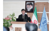 انتصاب دکتر رحیم بدری به عنوان رئیس دانشکده علوم تربیتی و روانشناسی