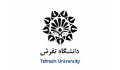 پذیرش دانشجوی دکتری بدون آزمون در دانشگاه تفرش