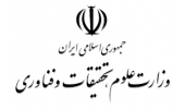 اعلام فراخوان ثبت نام اردوی فرهنگی، زیارتی و تفریحی دانشجویان ممتاز دوره کارشناسی به مشهد مقدس