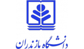 فراخوان پذیرش دانشجوی دکتری استعداد درخشان مقطع دکتری دانشگاه مازندران در سال ۱۴۰۴